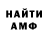 ГАШ VHQ Kraken MLC