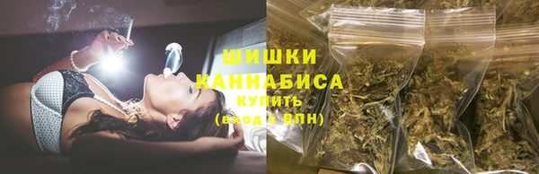 марихуана Алексин