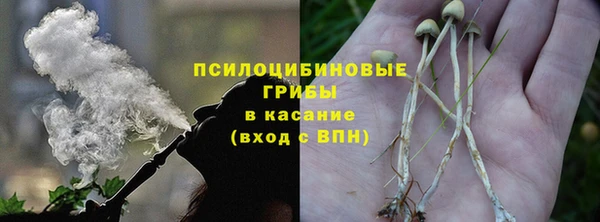 марихуана Алексин