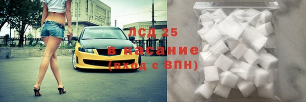 марихуана Алексин