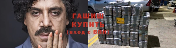 гашик Алзамай