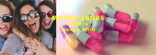 марихуана Алексин