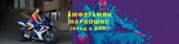 гашик Алзамай