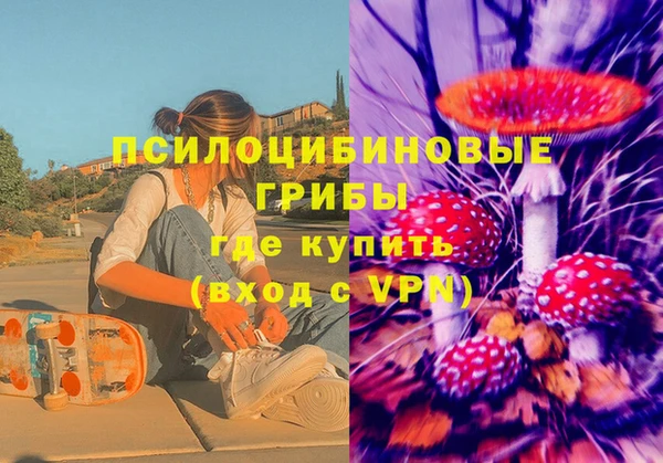 MDMA Premium VHQ Алексеевка