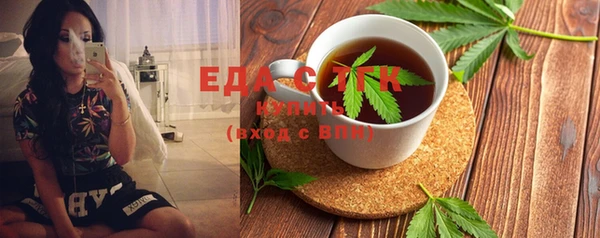MDMA Premium VHQ Алексеевка