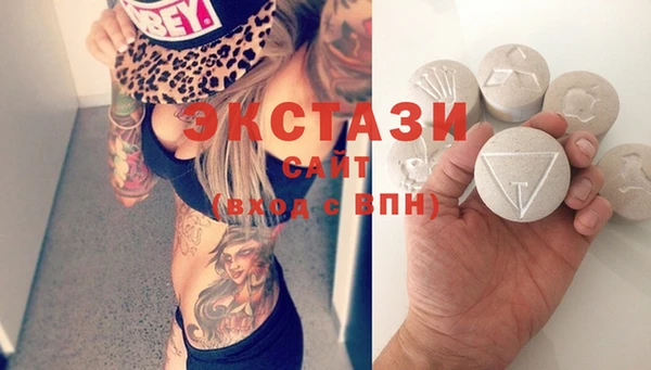 марихуана Алексин