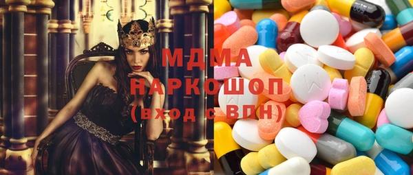 гашик Алзамай