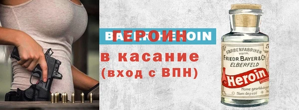 марихуана Алексин