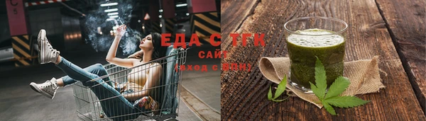 MDMA Premium VHQ Алексеевка